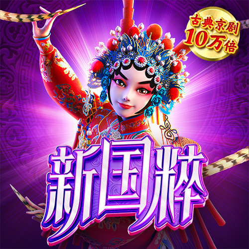 免费香港澳门资料大全截图4