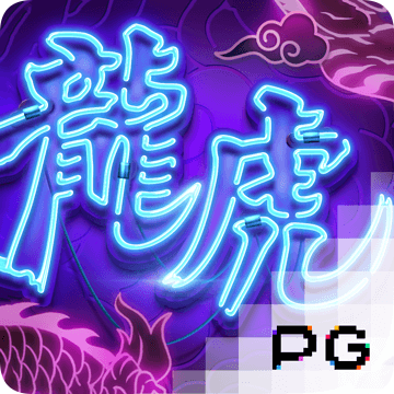 天博平台app下载官网