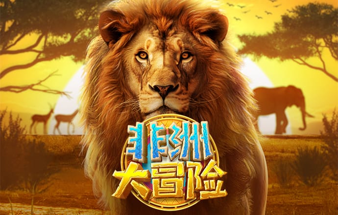 AG体育官网入口