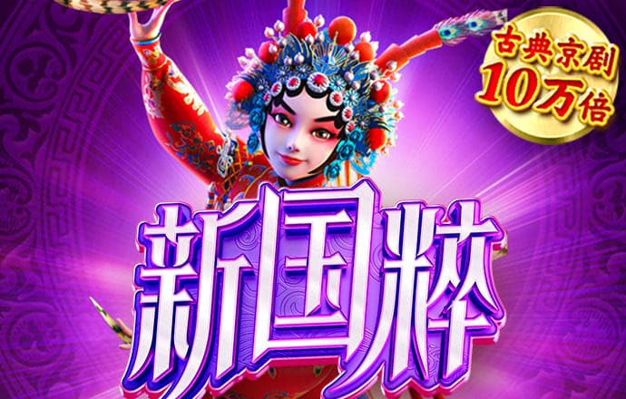 beoplay体育怎么进不去了
