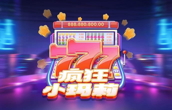 pg赏金女王免费版