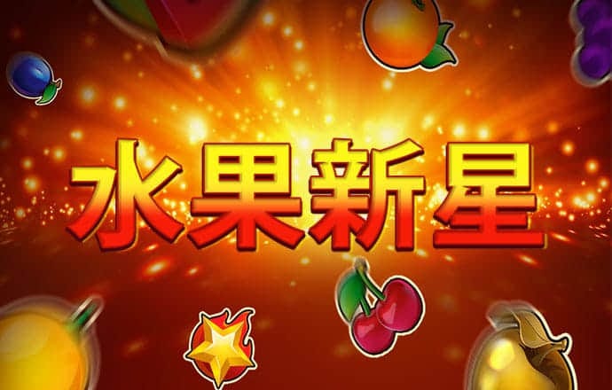 澳门跑马图每期自动更新