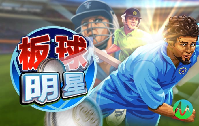 米博体育8383登录入口