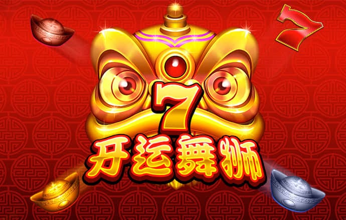 288体育app下载